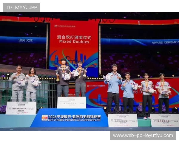 2026年羽毛球全国联赛赛后数据分析专题发布，2020年羽毛球比赛