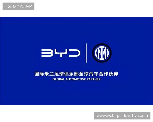 足球俱乐部在全球范围内开展品牌合作拓展海外粉丝群，足球球队俱乐部