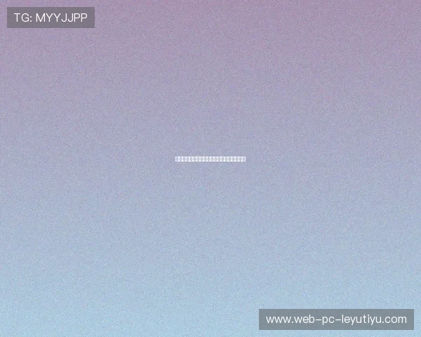 球队青训营新增体能与营养课程提高训练质效