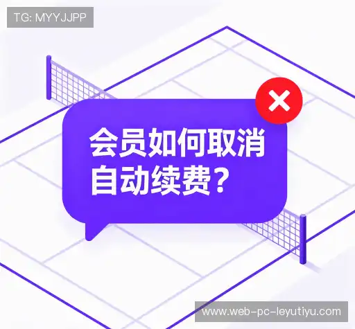 问题解答窗
